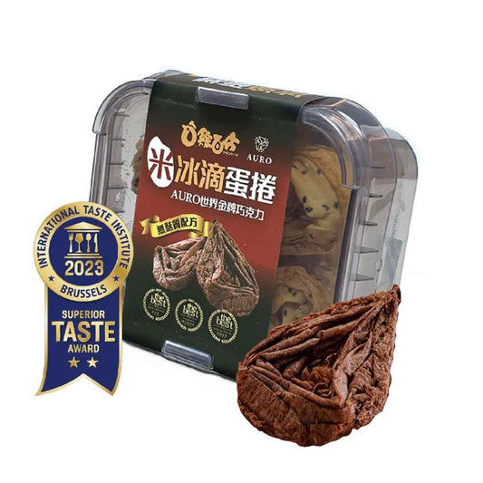 雞百分 米冰滴蛋捲 無麩質 - 巧克力(160g*盒)
