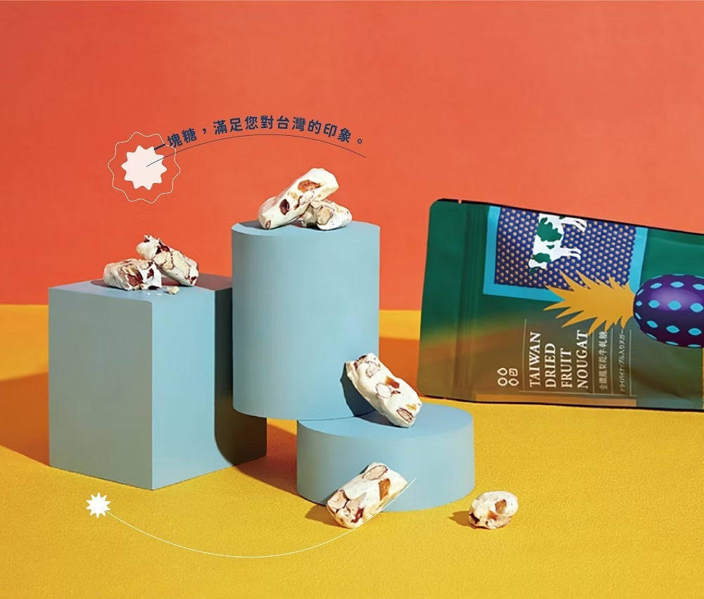 陽光菓菓 金鑽鳳梨乾牛軋糖/8入