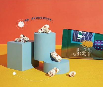 陽光菓菓 金鑽鳳梨乾牛軋糖/8入
