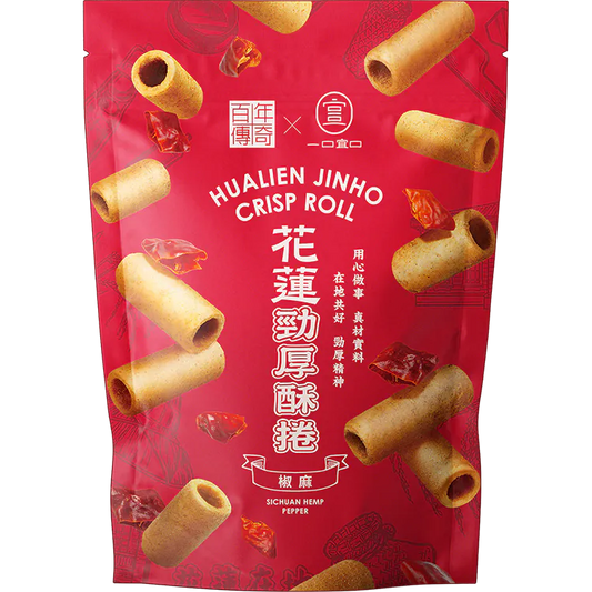 一口宜口 勁厚酥捲-椒麻