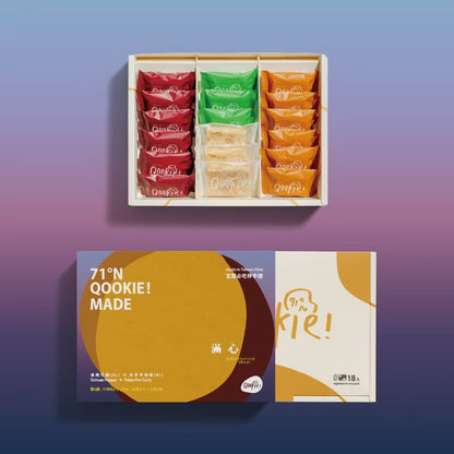 【Qookie!中秋禮盒】滿心旺蔥 -18入 伴手禮