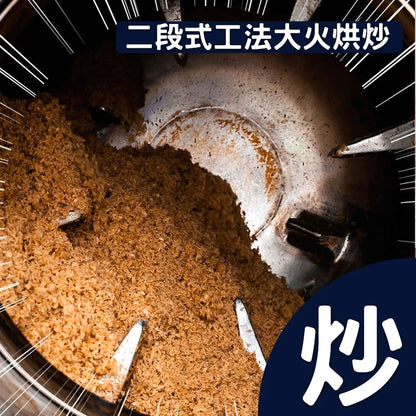 【丸文食品】招牌旗魚鬆禮盒古早味旗魚鬆2包銀養旗魚鬆1包