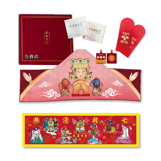 【ZELUZ〡大甲鎮瀾宮】最強大保佑組