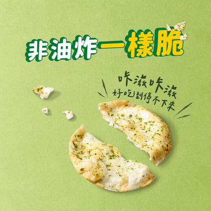 丹尼船長 非油炸米的洋芋片 韓式海苔味 (奶素)(120g*包)