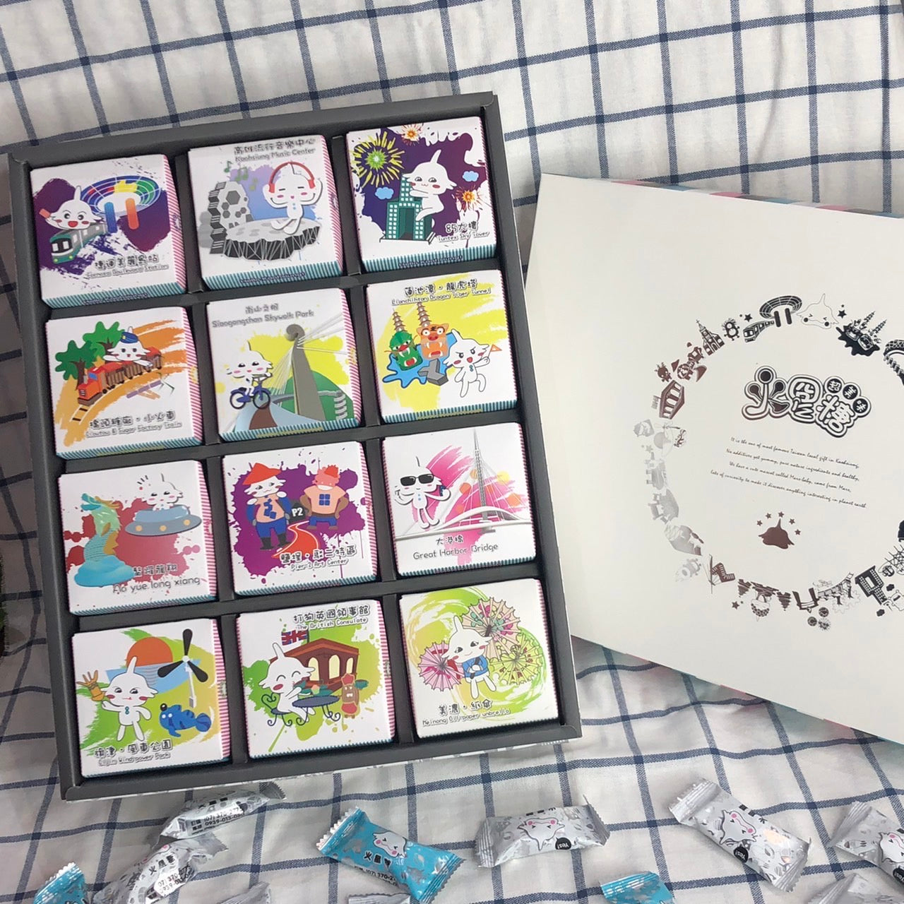 火星糖 高雄伴手禮禮盒(A)