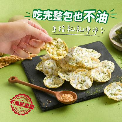 丹尼船長 非油炸米的洋芋片 韓式海苔味 (奶素)(120g*包)