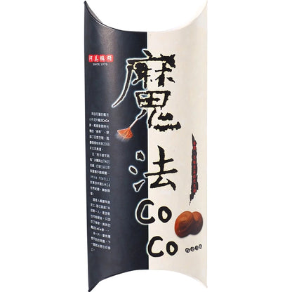 阿美麻糬 COCO巧克力(250g*盒)