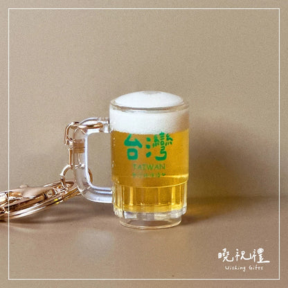 曉祝禮 【台灣紀念品】台灣 珍珠奶茶 紀念品 珍奶 臺灣 鑰匙圈 台灣啤酒 台啤 伴手禮 吊飾(1入)