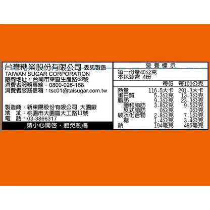 台糖 安心豚豬肉醬(五香)3罐/組