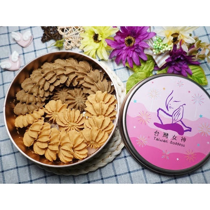 【台灣女神-法式輕曲奇】曲奇餅乾 精選食材 手工蛋捲 低糖少油 24入 (鐵盒)