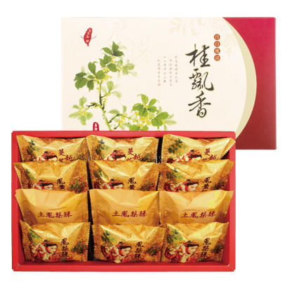 【玉珍齋】綜合鳳梨酥禮盒12入