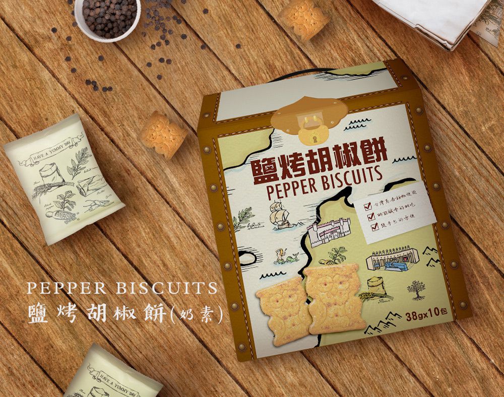 台灣優格餅乾學院 鹽烤胡椒餅(禮盒)(380g*盒)