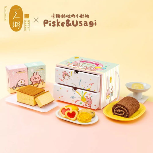 【一之鄉】卡娜赫拉的小動物 開心果樂園
