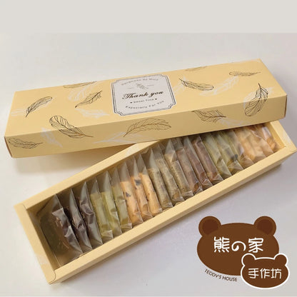 熊之家烘焙坊-綜合手工餅乾曲奇禮盒(210g*盒)