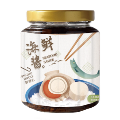 澎湖伯 海鮮醬(420g*罐)