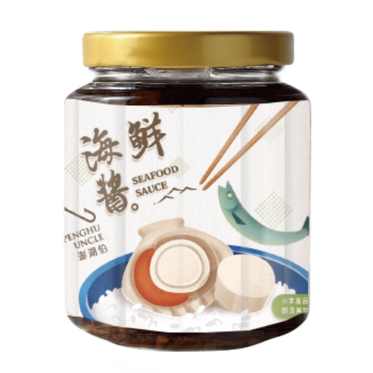 澎湖伯 海鮮醬(420g*罐)