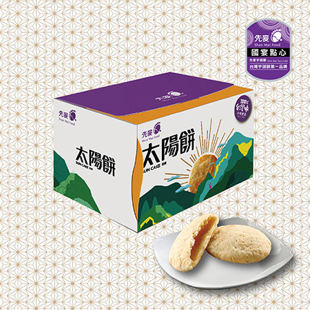 先麥 Shan Mai 先麥太陽餅 6入