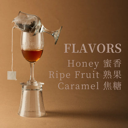【大嶼-單品原茶系列】浪花紅烏(茶包10入/盒)