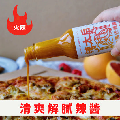 【無油低卡】辣太后 鬼椒馬告辣醬(148ml*瓶)