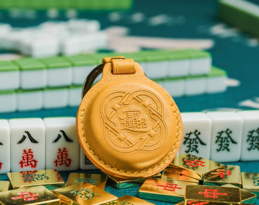 大甲鎮瀾宮 馬卡龍招財鑰匙圈 之 『紅中發』 Style 50088-A2 小牛皮素紋檸檬黃A2