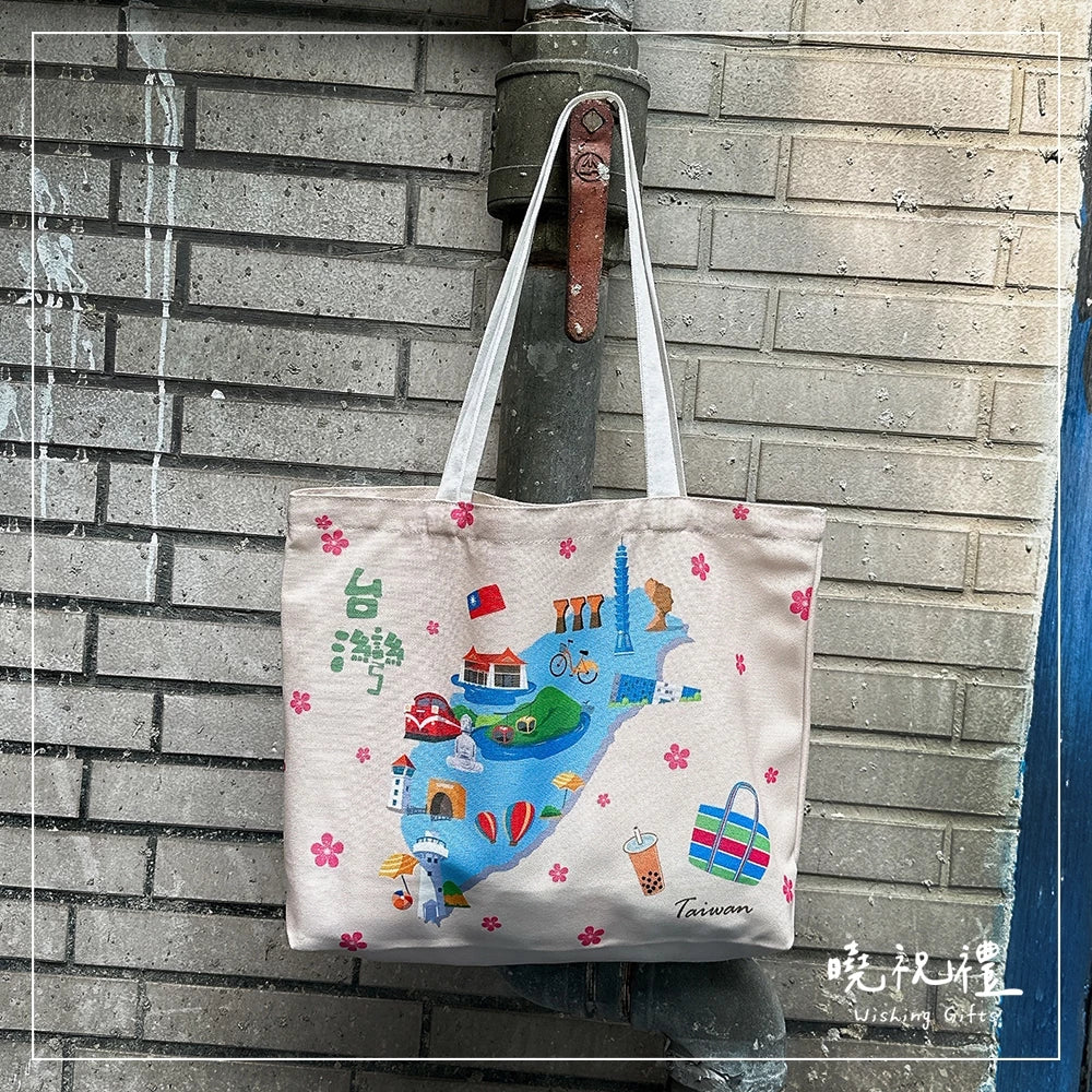 曉祝禮 【帶著台灣走】臺灣 台灣 環保袋 觀光禮品 紀念品 帆布袋 提袋 伴手禮 禮物 袋子 肩揹包 肩背包 側背包(1入)