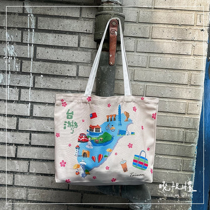 曉祝禮 【帶著台灣走】臺灣 台灣 環保袋 觀光禮品 紀念品 帆布袋 提袋 伴手禮 禮物 袋子 肩揹包 肩背包 側背包(1入)