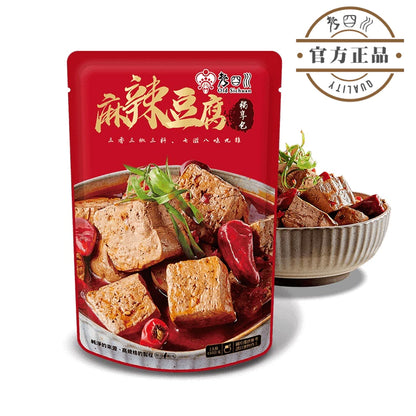 【老四川】麻辣豆腐獨享包(450g*包)