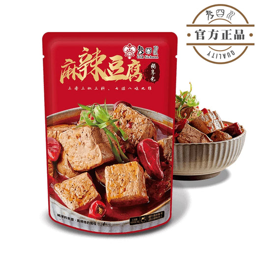 【老四川】麻辣豆腐獨享包(450g*包)