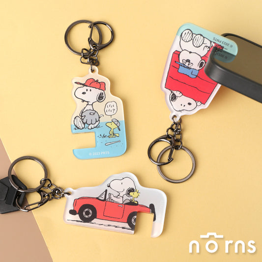 Norns Peanuts史努比手機站起來!鑰匙圈- Norns Original Design Snoopy手機鑰匙圈 多功能鑰匙圈(1入)
