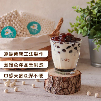【白龍堂】黑糖/白玉-天然珍珠粉圓(300g)