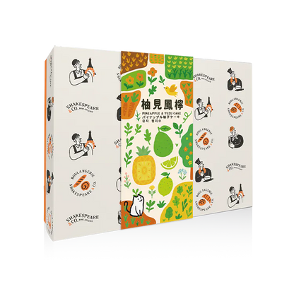 莎士比亞烘焙坊 柚見鳳檸禮盒 / 12入‼️預購商品: 08.20.25開始出貨‼️