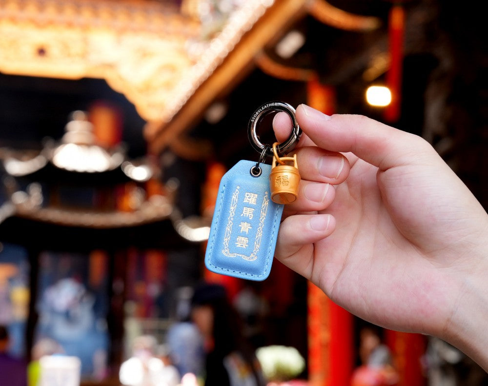 大甲鎮瀾宮 工作事業-躍馬青雲平安符Style 76588-躍馬青雲(2026馬請請願)