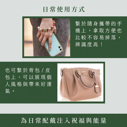 【聚寶閣】遇見福祿手機掛繩｜招財納福 葫蘆 手腕帶 掛繩 配件(1入)