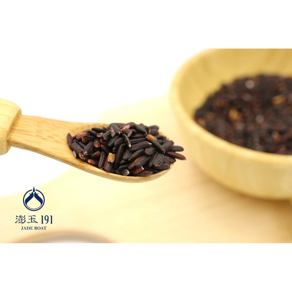 【澎玉191】嚴選 黑糯米紫米)(600g)