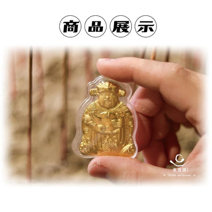 【聚寶閣】金牌財神爺金箔錢母｜招財開運必備(1入)