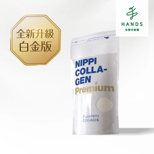 【NIPPI】Premium 100% 純膠原蛋白胜肽白金版 (100g*包)