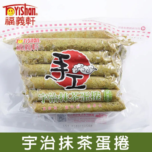福義軒 宇治抹茶蛋 FuyiShan(350g*包)