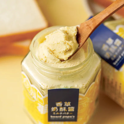 Bread PaPa‘s【抹醬神器】 Beard PaPa's 香草奶酥醬