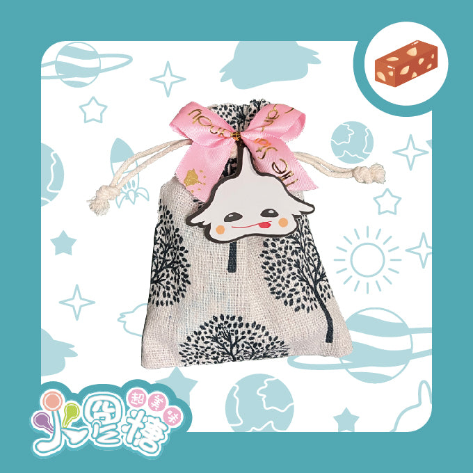 火星糖 火星小樹包