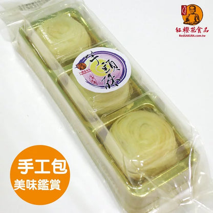 紅櫻花 芋頭地瓜酥(3入/散裝)