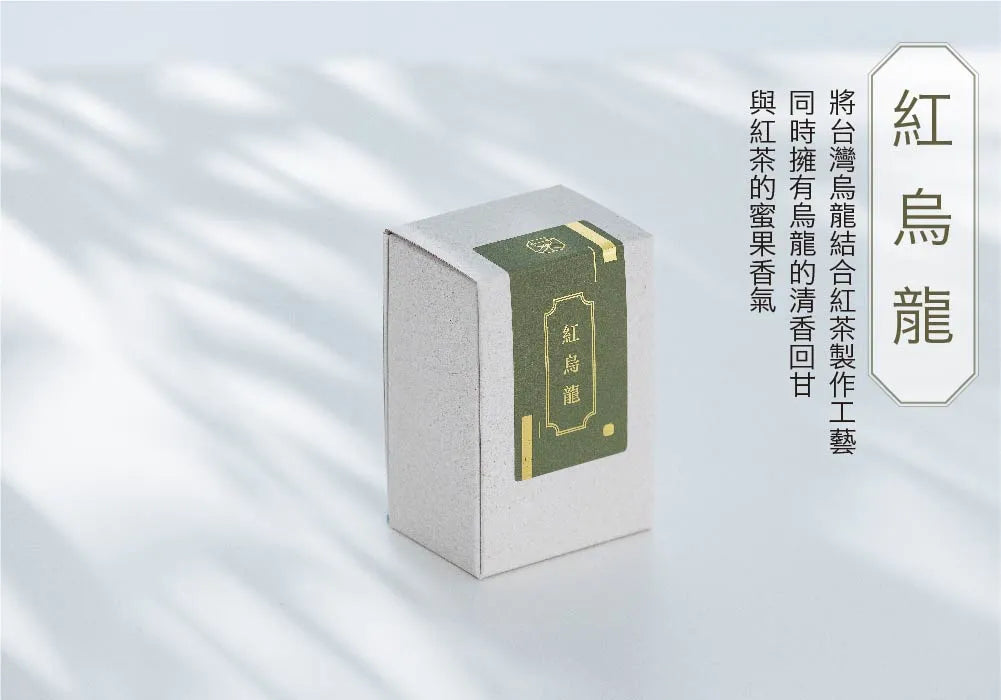 茶敬茶 紅烏龍 Tea to Tea(100g*盒)