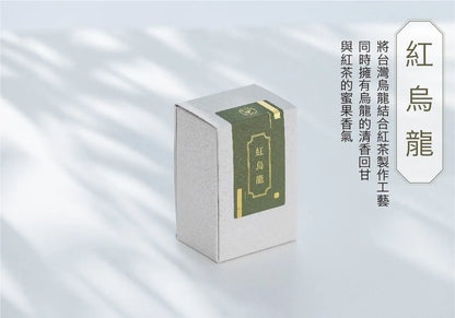 茶敬茶 紅烏龍 Tea to Tea(100g*盒)