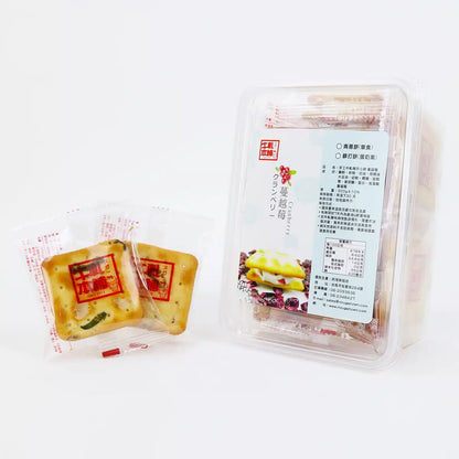 牛軋本舖 牛軋糖夾心餅-16片裝-蘇打餅(無蔥蛋奶素)-蔓越莓(16片*盒)