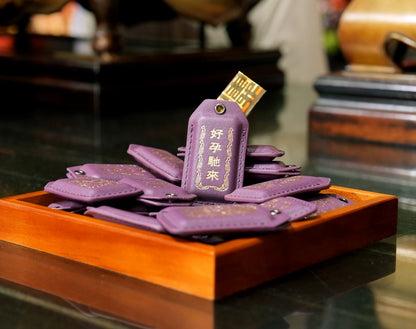 大甲鎮瀾宮 求孕安胎-好孕馳來平安符Style 76588-好孕馳來(2026馬年請願)