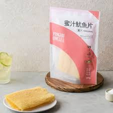 澎湖伯 魷魚片系列