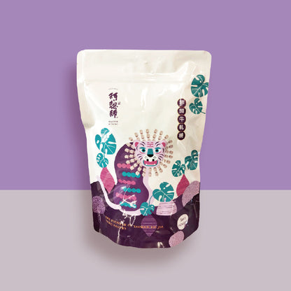 阿聰師 芋頭牛軋糖(400g*盒)