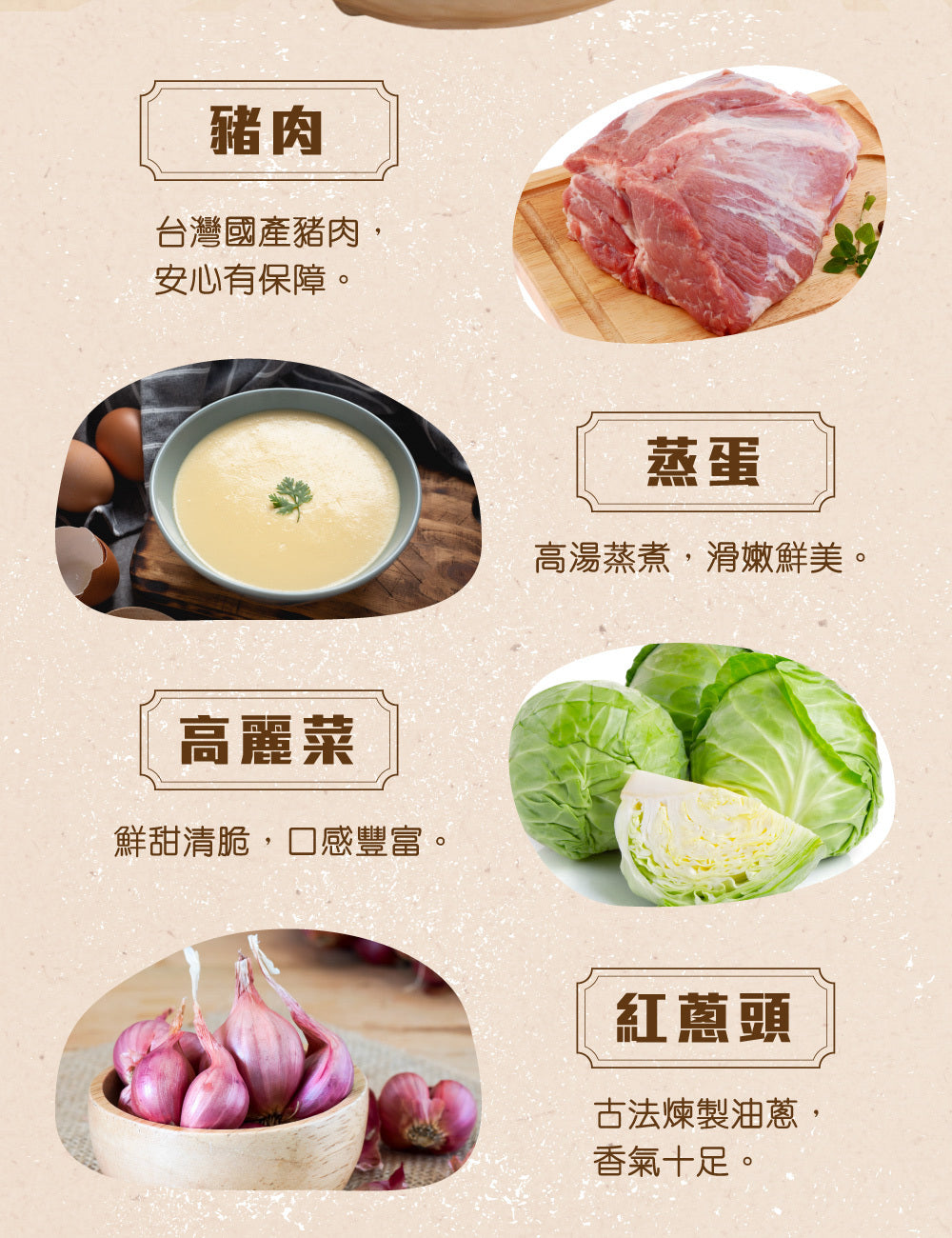 米大師 master mi 湯泡飯-綜合12入組 (12碗/箱)