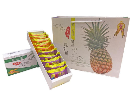 關廟鐵金鋼鳳梨酥 10入鳳梨酥-蛋黃/蔓越莓