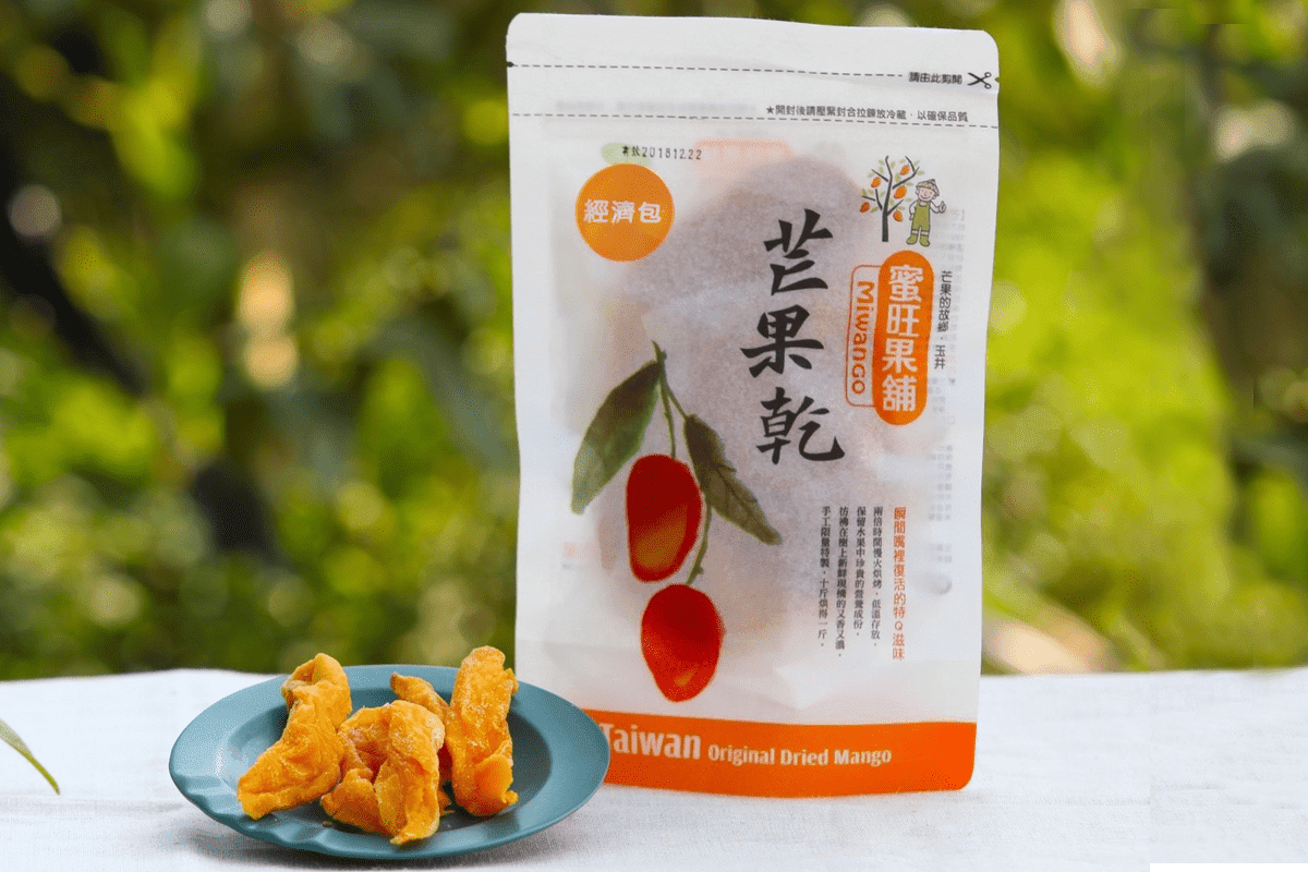 蜜旺果舖 愛文特選經濟包(小片一口吃)(180g/600g)