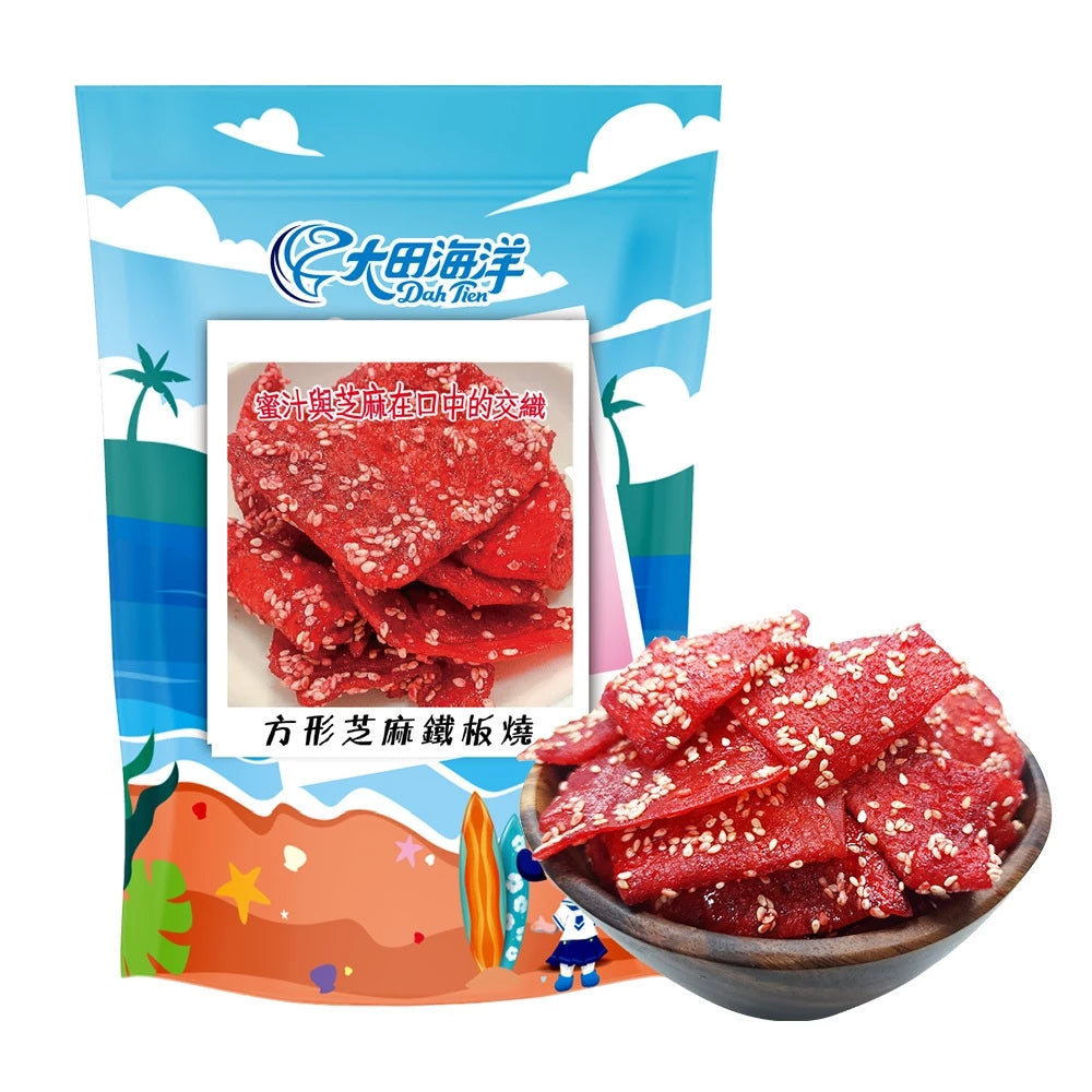 【大田海洋】方形芝麻鐵板燒 500g